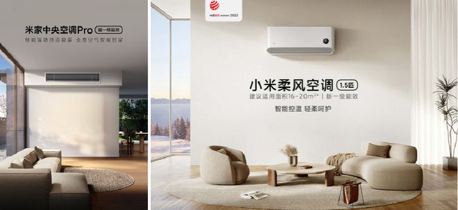 3天！这场家居盛宴益晒佛山街坊！pg电子试玩最高省2万！倒计时(图2)