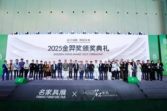 居产业沃野上颠覆想象的故事正在发生pg电子全新的局面！100万平米家(图2)