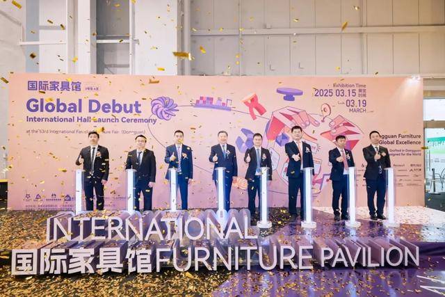 居产业沃野上颠覆想象的故事正在发生pg电子全新的局面！100万平米家(图12)