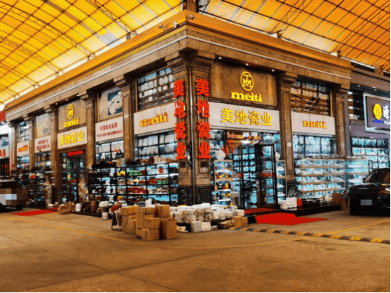 重塑餐饮美学引领酒店用品行业革新pg电子首页美地品牌：以陶瓷艺术(图4)