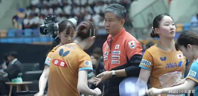 请暂停期间张本美和把不爽写在了脸上pg电子模拟器矛盾加剧!早田希娜申(图3) 请暂停期间张本美和把不爽写在了脸上pg电子模拟器矛盾加剧!早田希娜申(图3)