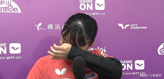 请暂停期间张本美和把不爽写在了脸上pg电子模拟器矛盾加剧!早田希娜申(图6) 请暂停期间张本美和把不爽写在了脸上pg电子模拟器矛盾加剧!早田希娜申(图6)