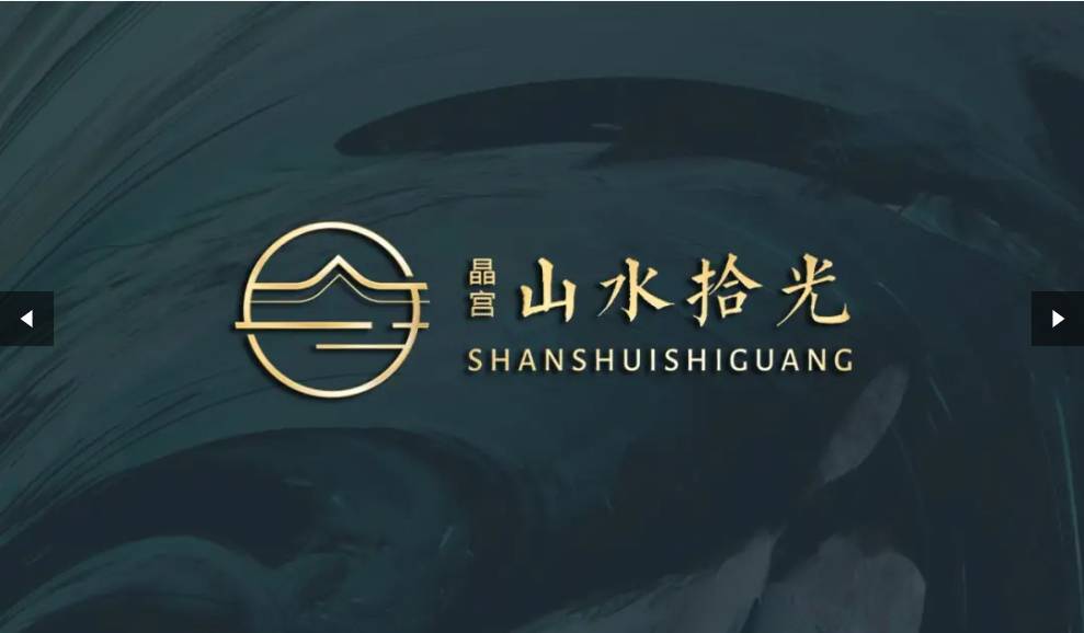 】蜀山区晶宫山水拾光楼盘实地探盘pg电子网站【合肥买房必看楼盘(图3) 】蜀山区晶宫山水拾光楼盘实地探盘pg电子网站【合肥买房必看楼盘(图3)