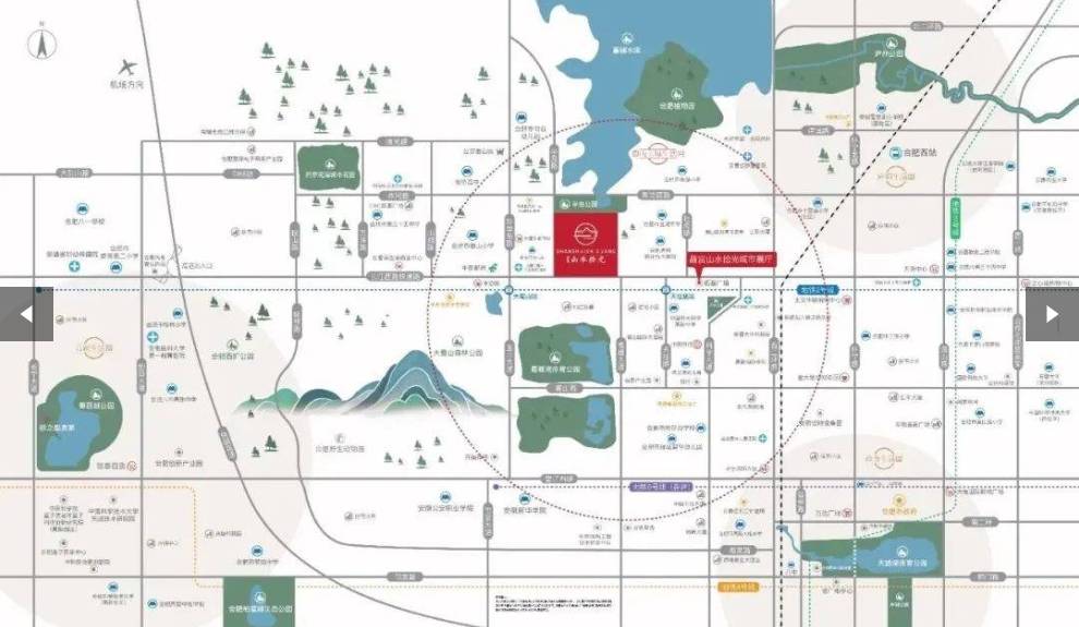 】蜀山区晶宫山水拾光楼盘实地探盘pg电子网站【合肥买房必看楼盘(图5)