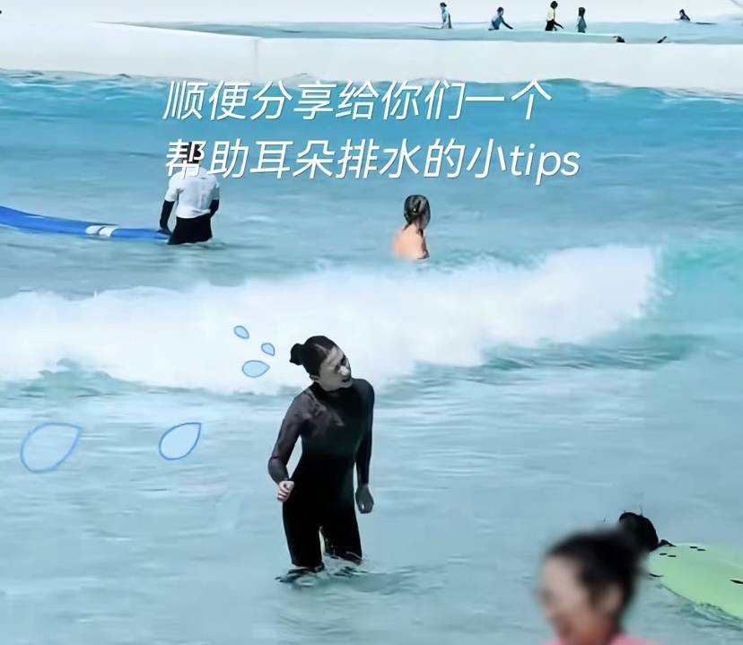 董事会、参观产业老婆在他面前像小孩pg电子网站窦骁熬出头了陪何超莲开(图12)