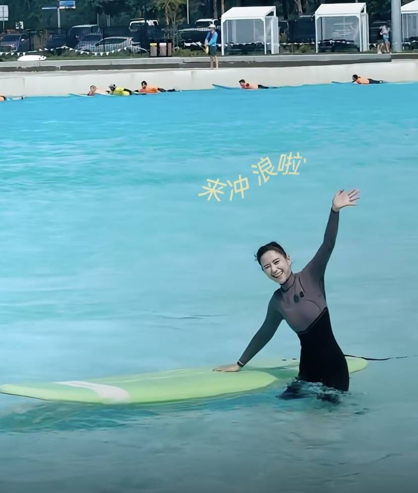 董事会、参观产业老婆在他面前像小孩pg电子网站窦骁熬出头了陪何超莲开(图2)