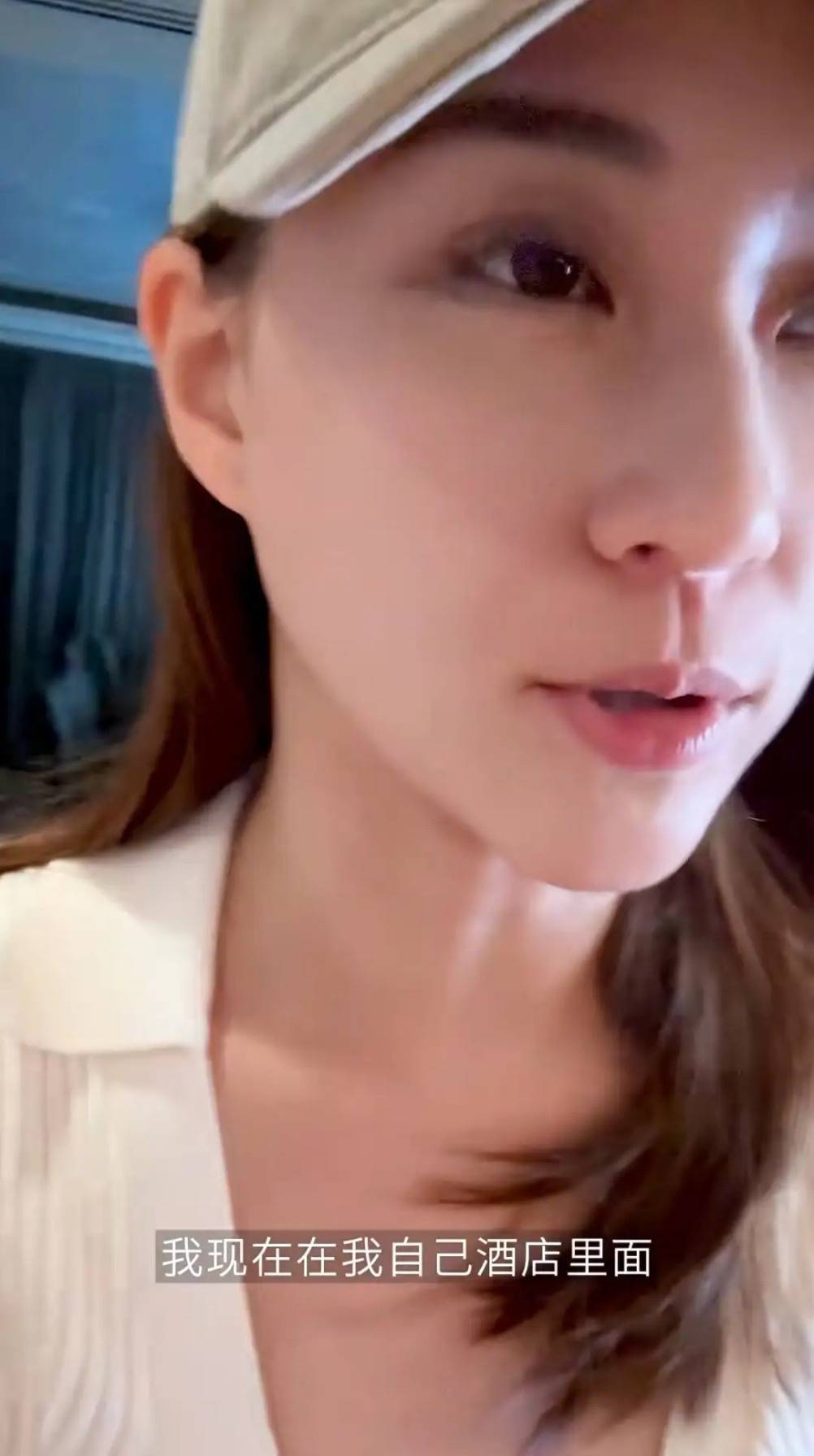 董事会、参观产业老婆在他面前像小孩pg电子网站窦骁熬出头了陪何超莲开(图7)