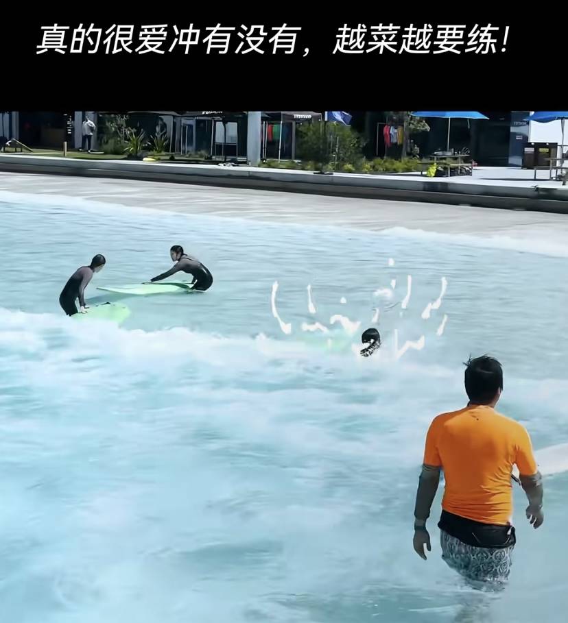 董事会、参观产业老婆在他面前像小孩pg电子网站窦骁熬出头了陪何超莲开(图8)