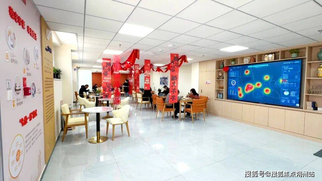 市门头沟区军庄镇养老服务中心地址交通+入住价格+服务详解pg电子娱乐平台2026年北京门头沟区养老新选择-北京(图2)