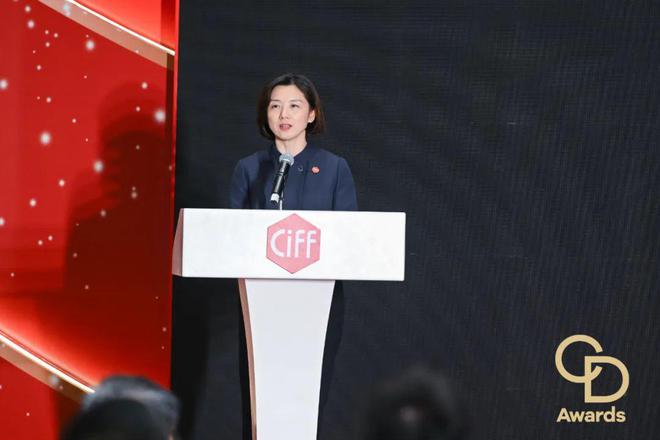 星」颁奖典礼（民用家具展专场）盛大举办pg试玩CIFF广州 2025「华钻之