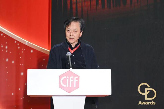 星」颁奖典礼（民用家具展专场）盛大举办pg试玩CIFF广州 2025「华钻之(图3)