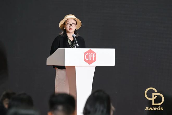 星」颁奖典礼（民用家具展专场）盛大举办pg试玩CIFF广州 2025「华钻之(图7)