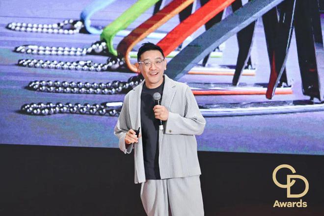 星」颁奖典礼（民用家具展专场）盛大举办pg试玩CIFF广州 2025「华钻之(图5)
