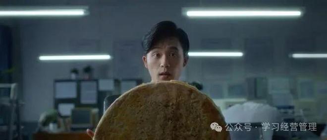 1000老板不肯跳槽后老板多花8千请人pg电子入口小伙工作5年没涨薪提加薪(图2)