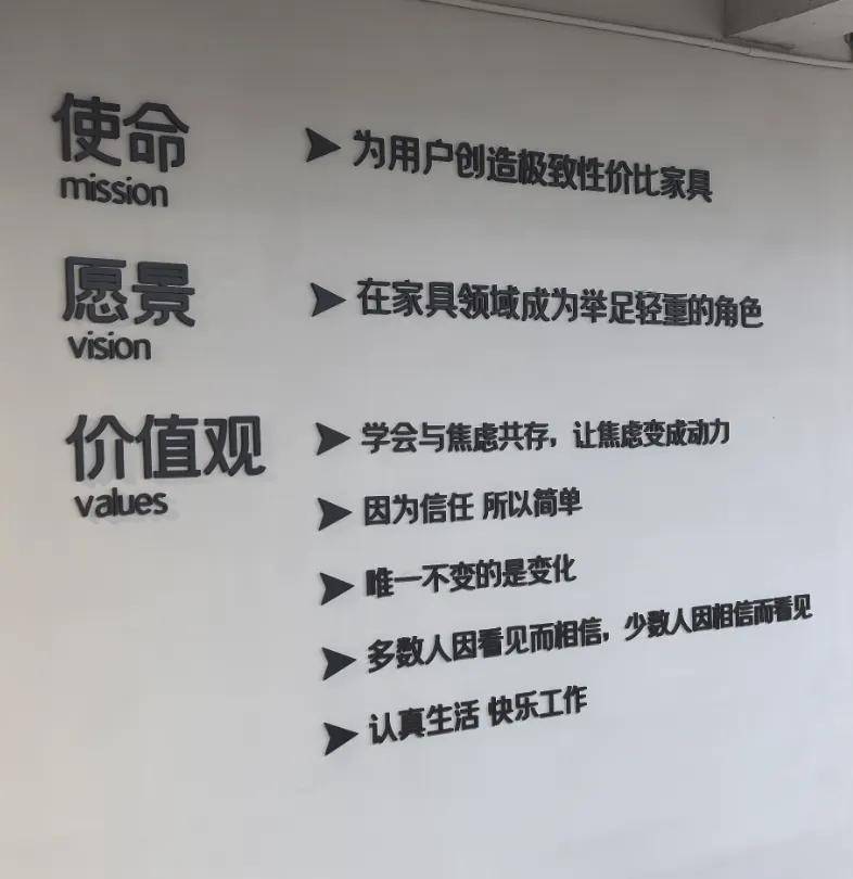人淘宝店干到类目第一5年拼出数亿身家pg电子娱乐平台95后中专生逆袭从3(图2)