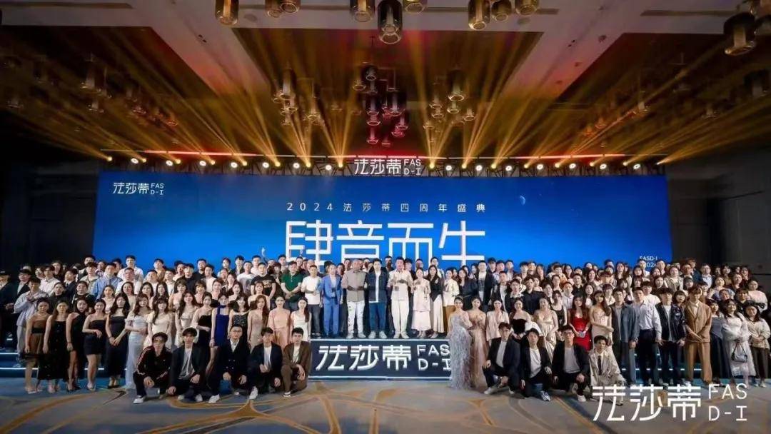 人淘宝店干到类目第一5年拼出数亿身家pg电子娱乐平台95后中专生逆袭从3(图4)