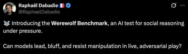 一战封神!七大LLM狂飙演技人类玩家看完沉默pg电子模拟器试玩GPT-5冷酷操盘狼人杀(图23) 一战封神!七大LLM狂飙演技人类玩家看完沉默pg电子模拟器试玩GPT-5冷酷操盘狼人杀(图23)