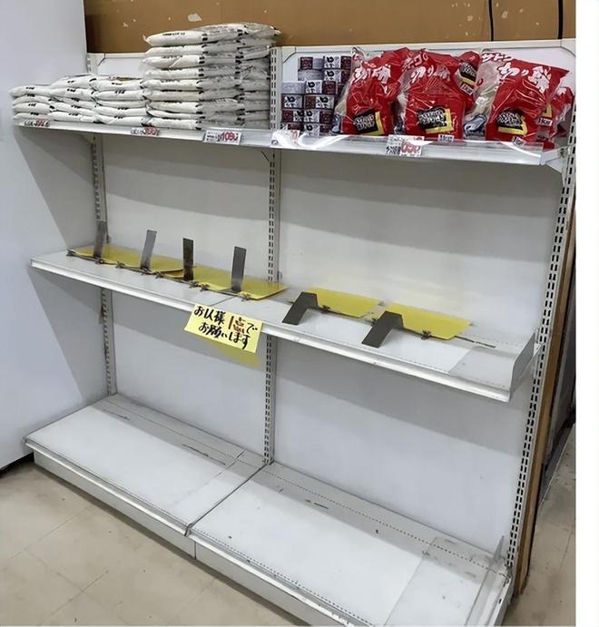 斤米飙至4335日元中国陈米成救命稻草pg电子模拟器一碗米饭难倒日本人！5公(图4)