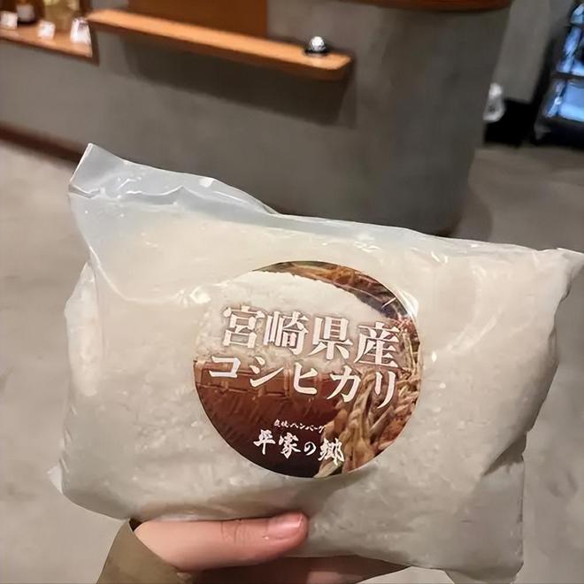 斤米飙至4335日元中国陈米成救命稻草pg电子模拟器一碗米饭难倒日本人！5公(图15)