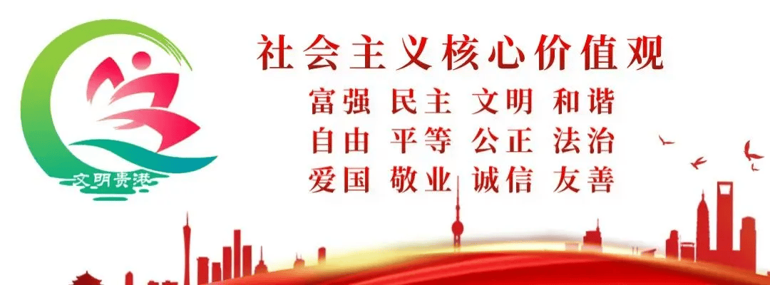 市各地深化农村移风易俗成效显著电子pg文明乡风美浔郁——我